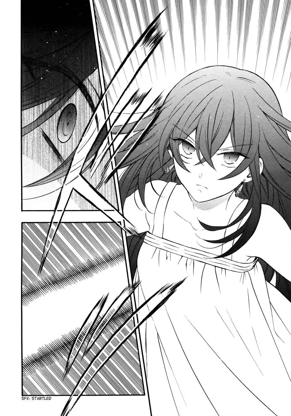 Pandora Hearts Chapter 97 18